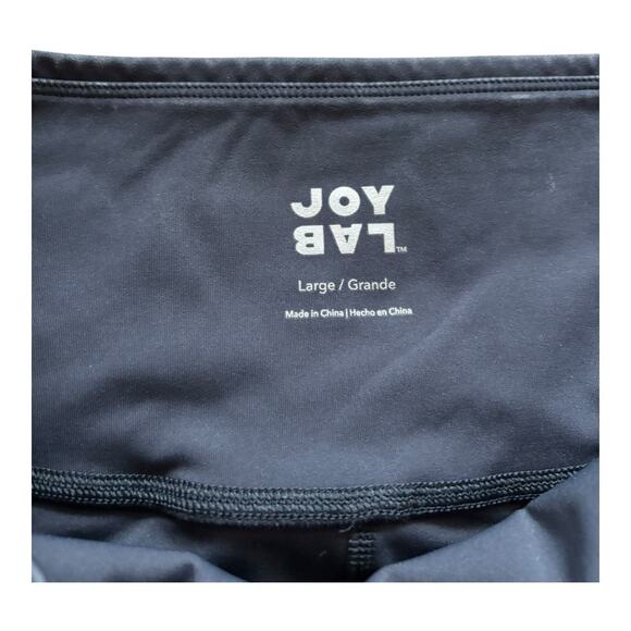JoyLab Gray Leggings Ruffle Bottom Size L - Picture 3 of 5